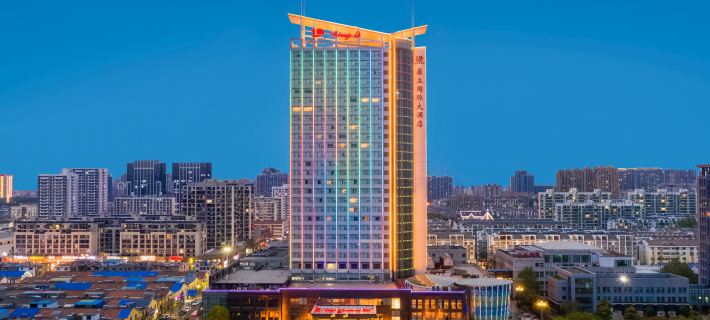 Dingli International Hotel Hotels in Huai'an