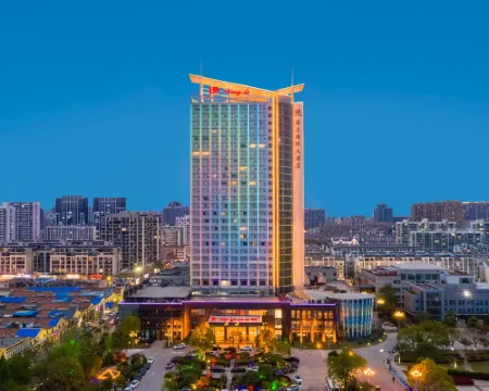 Dingli International Hotel Hotels in Huai'an