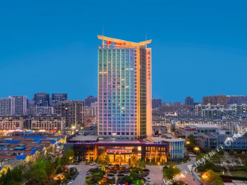 Dingli International Hotel