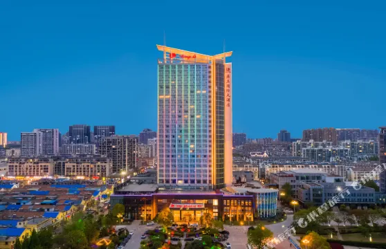 淮安鼎立國際大酒店