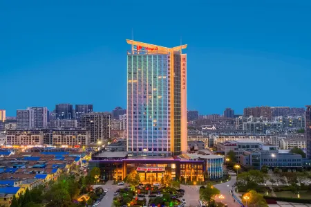 Dingli International Hotel Отели в г. Хуайань