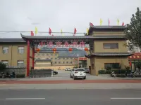 Dengfeng Zhonggang Business Hotel Hotels near North China University of Water Resources and Electric Power Chinese Promotion Undergraduate Part