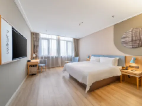 Homeinn · neo (Funing Chenghe Road) فنادق في فونينغ