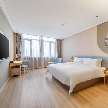Homeinn · neo (Funing Chenghe Road)