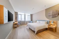 Homeinn · neo (Funing Chenghe Road)