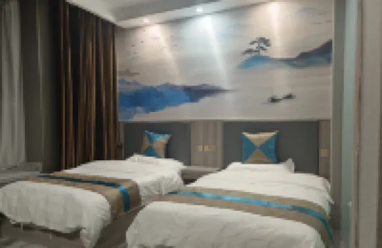 โรงแรมหยิงซาน ยาเกอ