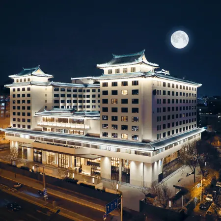 Prime Hotel Wangfujing (The Forbidden City)