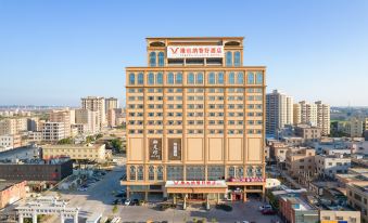 Vienna Zhihao Hotel (Jieyang Huilai Kwai and Avenue Longjiang Branch)