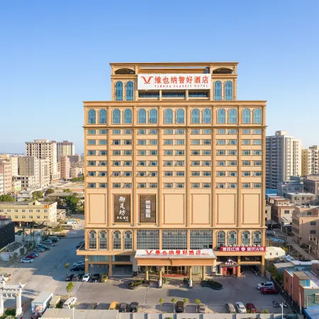 Vienna Classic Hotel (Jieyang Huilai Kuihe Avenue Longjiang)
