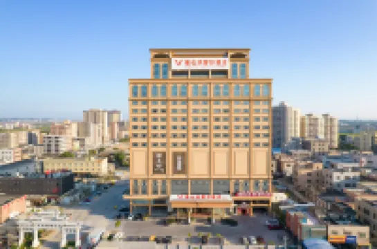 Vienna Classic Hotel (Jieyang Huilai Kuihe Avenue Longjiang) Hotel berhampiran Huangguang Mountain