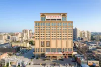 Vienna Classic Hotel (Jieyang Huilai Kuihe Avenue Longjiang)