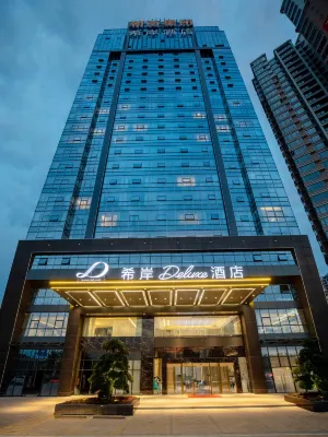 XANA DELUXE HOTEL(Qingyuan High-speed Railway Station South Bank Park Store) Hotels near Qingyuan Chimelong Resort