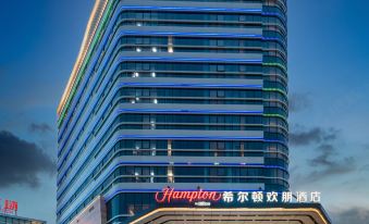 Hampton by Hilton Chongqing Fuling Best Will Plaza