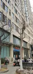 Shuiyuncheng Rumei Apartment (Baolong Plaza)
