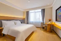 Shangpin Wisdom Hotel (Lu'an Wanda Plaza Branch)