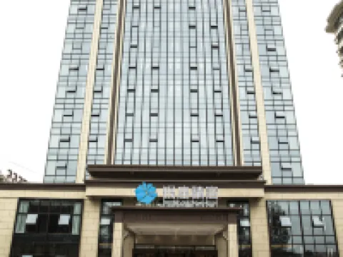 Ginza Jingsu Hotel (Mengyin Mengshan Lu Road Wenhe) Hotels in Mengyin