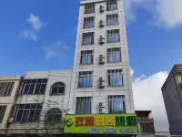 Zhiya Fashion Travel Rental