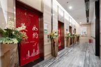 深圳凱美悦S輕奢HOTEL（上梅林地鐵站店） - 2星級