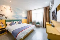 Junyi Hotel (Liantang No.2 Middle School)