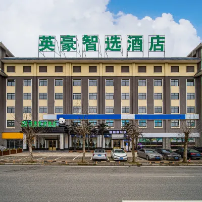 Yinghao Smart Hotel (Guiyang Huaxi Automobile Trade City) Hotels near Mengguan Railway Station