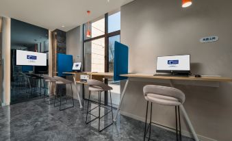 Holiday Inn Express Changchun Jingyue, an IHG Hotel