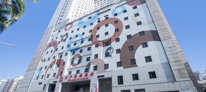 PHOENIX HOTEL TAICHUNG Taichung otelleri
