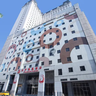 PHOENIX HOTEL TAICHUNG Hotels near Taiwan Museum of Fine Arts