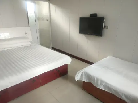 Yuxian Ningxiang Hotel