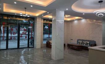 Yilin Hotel