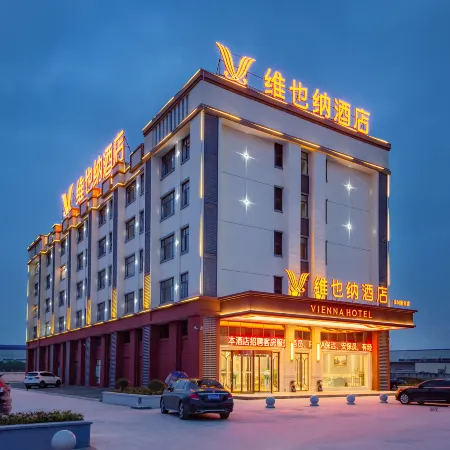 Vienna Hotel （Hanchuan Xinhe Store）