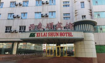 Urumqi Xilaishun Hotel