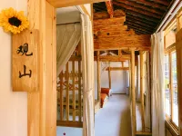 Chimuyoujie Homestay - balcone