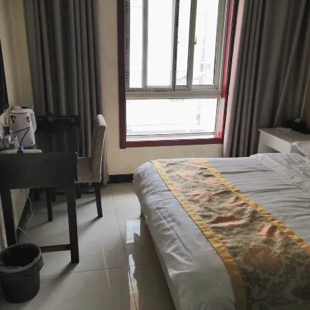 Nanyuan Hotel