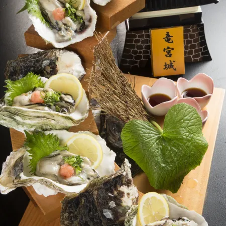 Ryugu Hotel