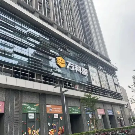 Foshan Yunpan · City Apartment