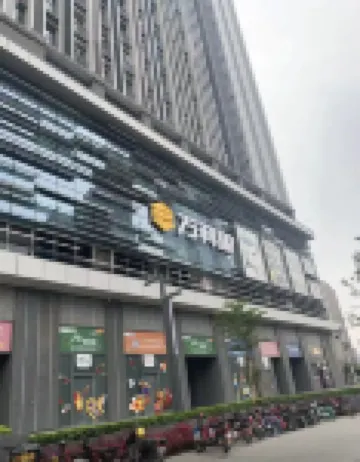 Foshan Yunpan · City Apartment