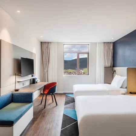 Holiday Inn Express LITANG by IHG