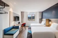 Holiday Inn Express LiTang no. 318 national highway