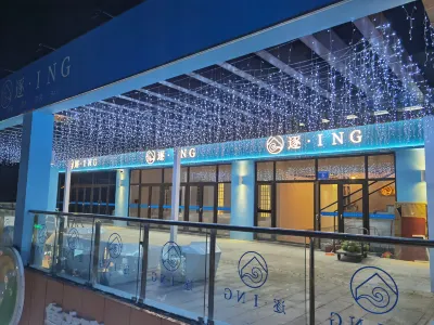 ChunING B&B (Wanning Shenzhou Peninsula Shop) Hotel di 