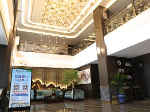 Zhengning Jinming Hotel