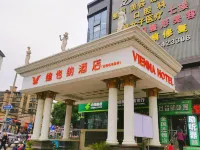 Vienna Hotel (Guiyang Jiaxiulou Airport Road) Hotels in Guiyang