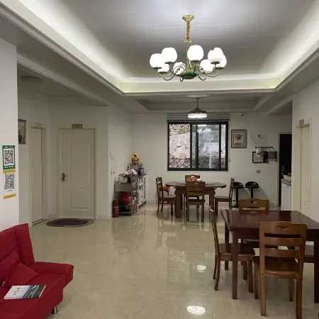 Xingbowan Guesthouse