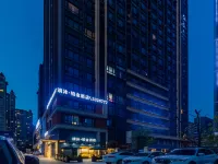 清沐鉑金酒店（蚌埠萬達銀泰城店） 鄰近蚌埠市博物館新館的酒店