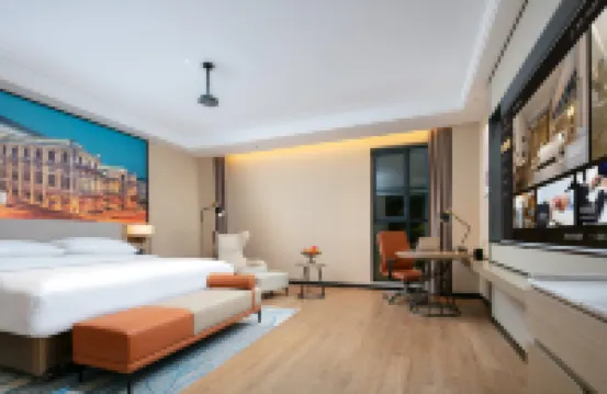Vienna International Hotel (Xidu branch, Hengyang County)