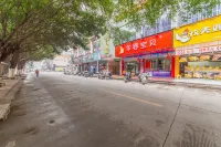 Xinfeng Mango Holiday Hotel