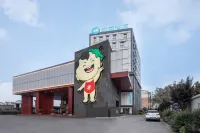 HanTing Hotel (Xuzhou Fuxing North Road) Hotels in Xuzhou Railway Station