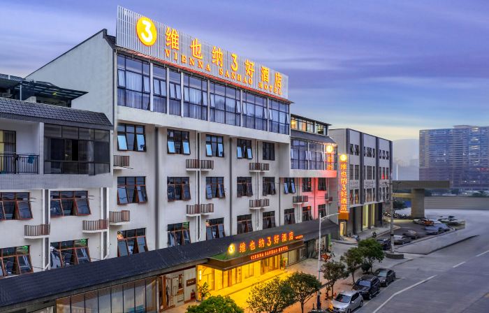 Vienna 3 Best Hotel (Huanjiang Maonan Jinjie Branch)