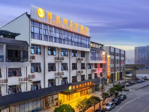 Vienna 3 Best Hotel (Huanjiang Maonan Jinjie Branch)