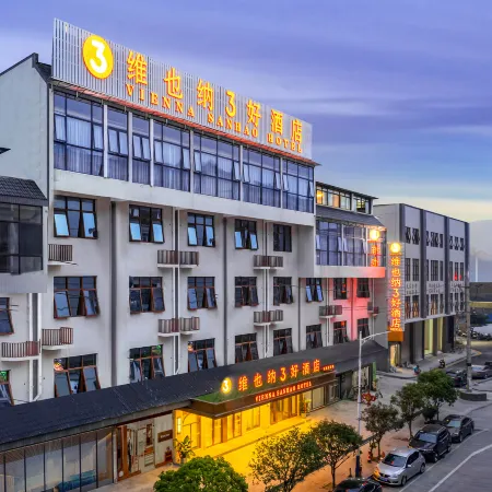 Vienna 3 Best Hotel (Huanjiang Maonan Jinjie Branch)