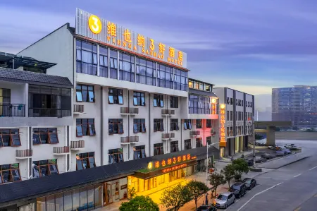 Vienna 3 Best Hotel (Huanjiang Maonan Jinjie Branch)